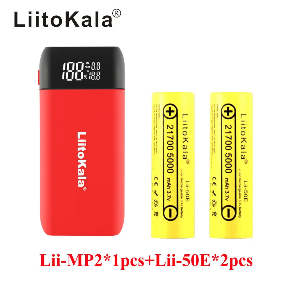 

Новинка 2021, внешний аккумулятор LiitoKala Lii MP2, вход Type C, быстрое зарядное устройство QC3.0 + стандартное зарядное устройство 21700, 4000 мАч, аккумулято...