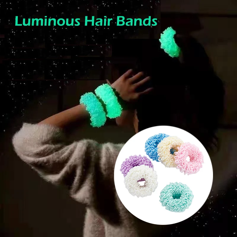 

Светящиеся Детские резинки для женщин и девушек, 1 шт., Однотонные эластичные резинки для волос, держатель для конского хвоста, Женская резин...