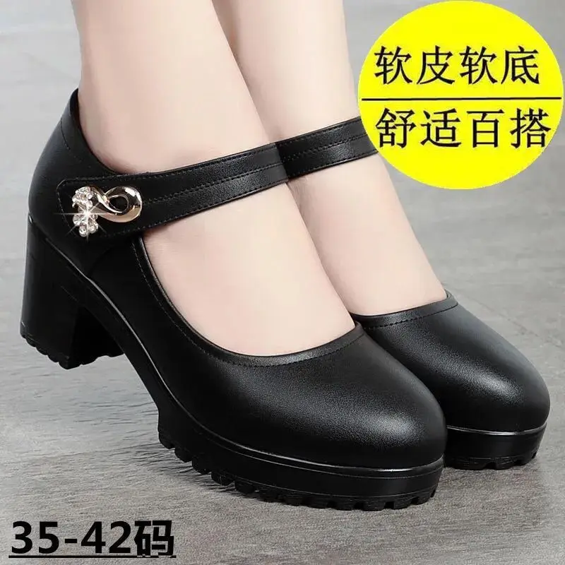 

Женские офисные туфли на квадратном каблуке, с круглым носком