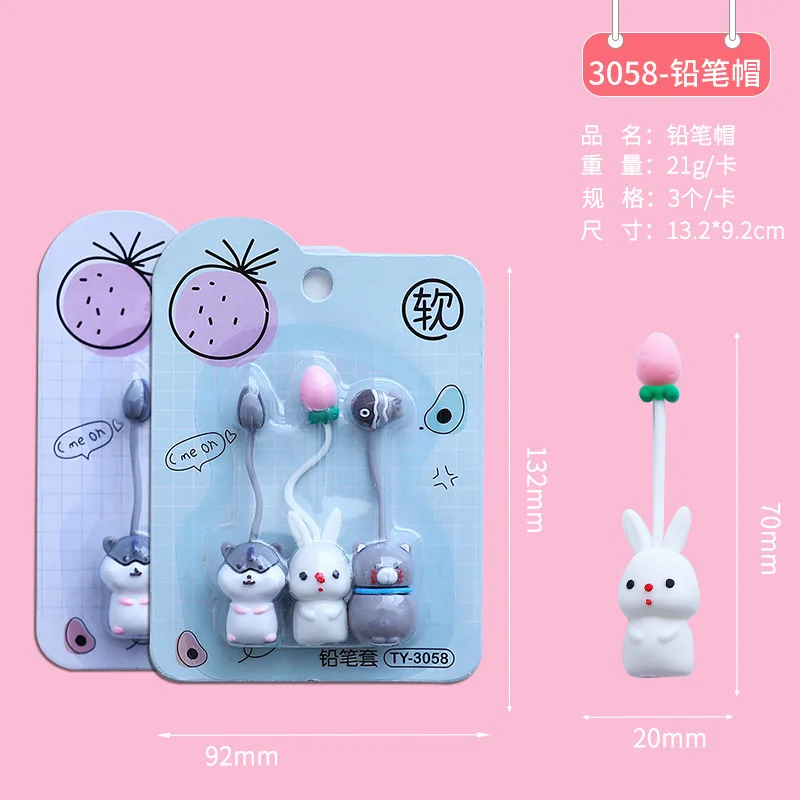 

3 шт., колпачки для карандашей MOONBIFFY, силиконовые, милые лапки