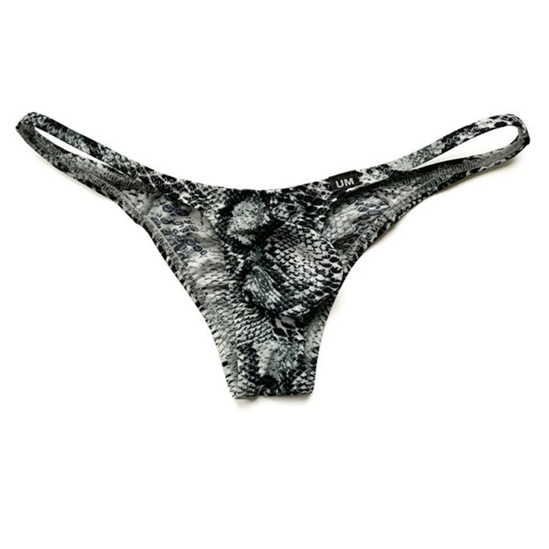 Суперэластичные облегающие мужские пикантные трусы-бикини ледяные шелковые
