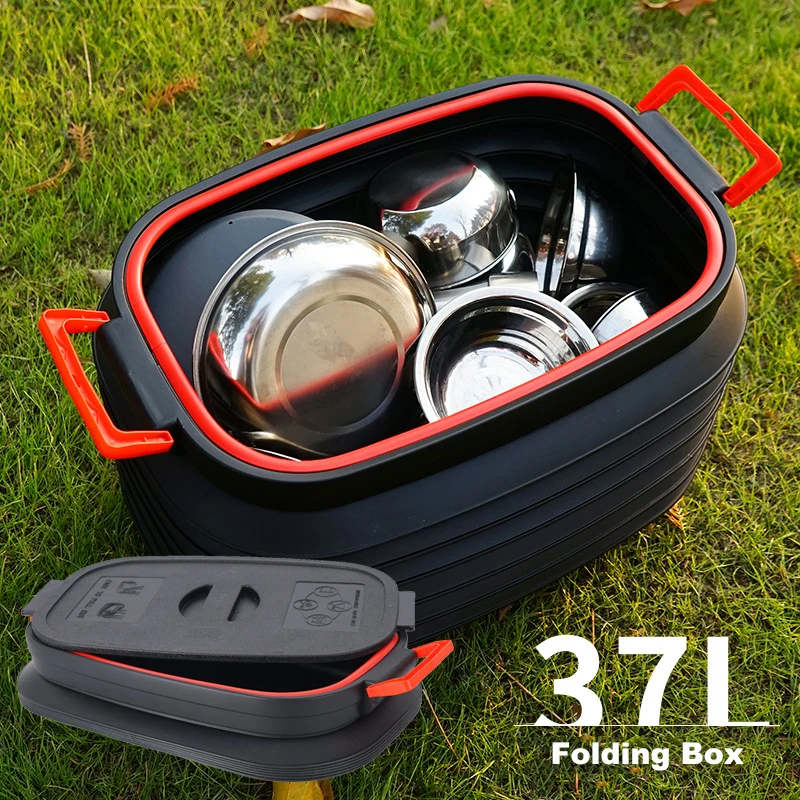 

Складное ведро для пикника на открытом воздухе, 37 л