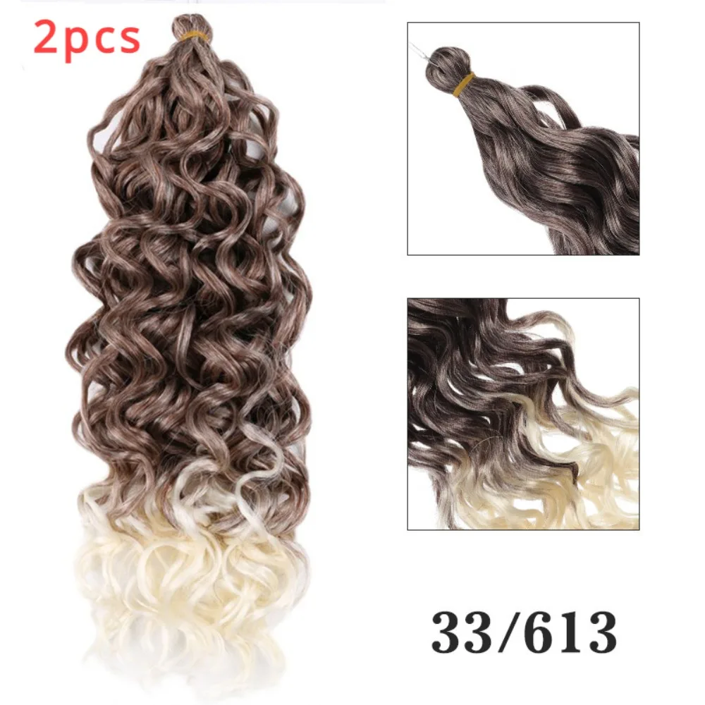 Медовые светлые вьющиеся косички для наращивания волос волнистые двухсторонние