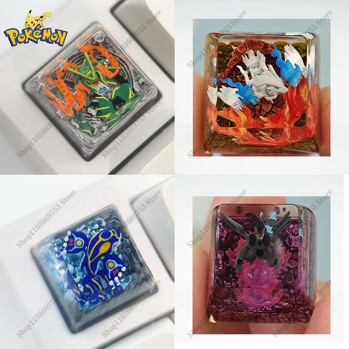 Колпачок для ключей из смолы Pokemon Tao Trio Reshiram Zekrom Kyurem Groudon Kyogre Rayquaza индивидуальная