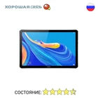 Планшет Huawei MediaPad M6 10.8 Wi-Fi 64Gb, уцененный, бу, Отличное Состояние
