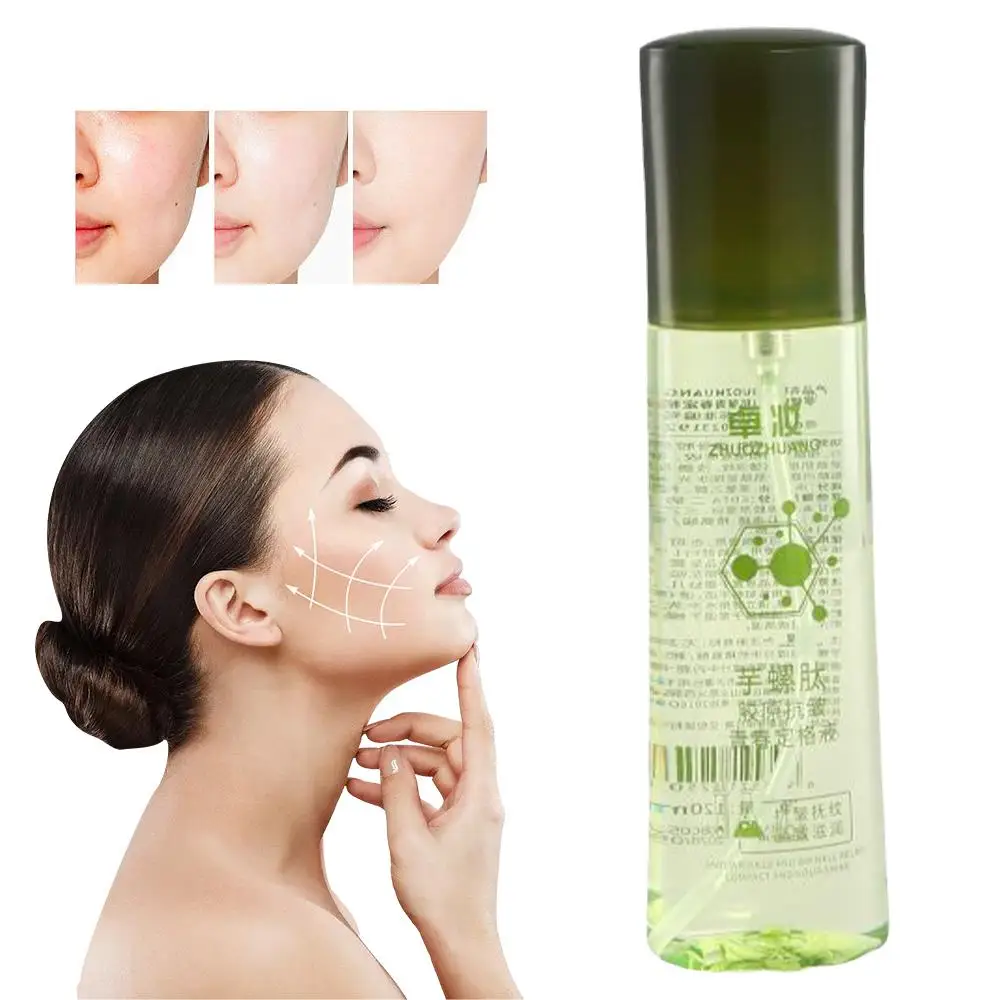 

Коллагеновая эссенция 120 мл осветляет кожу, укрепляет мышцы для девочек и база, увлажняет уход, увлажняет кожу, товары по доступной цене V5H8