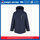 Куртка утепленная для мальчиков columbia alpine free fallii, синий