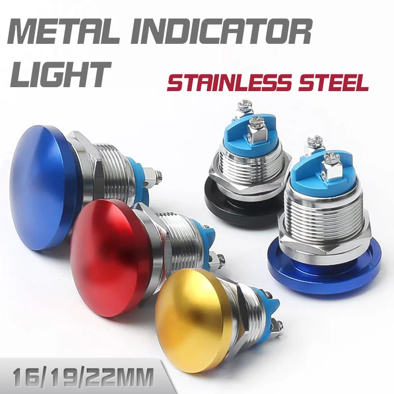 Металлическая кнопка самосброса из нержавеющей стали 16 мм 19 22