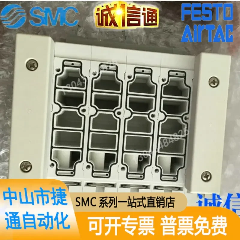 

Japanese SMC Brand New Original Valve Island Base SS5Y9-43P-04U-03F Available From Stock