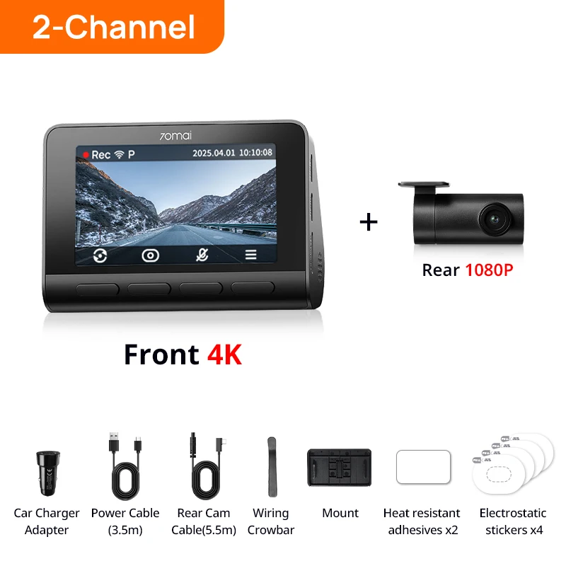 

Новый видеорегистратор 70mai A810S 4K HDR с GPS, ADAS, автоматической записью, двухканальным датчиком движения, поддержкой 4G LTE, глобальная версия