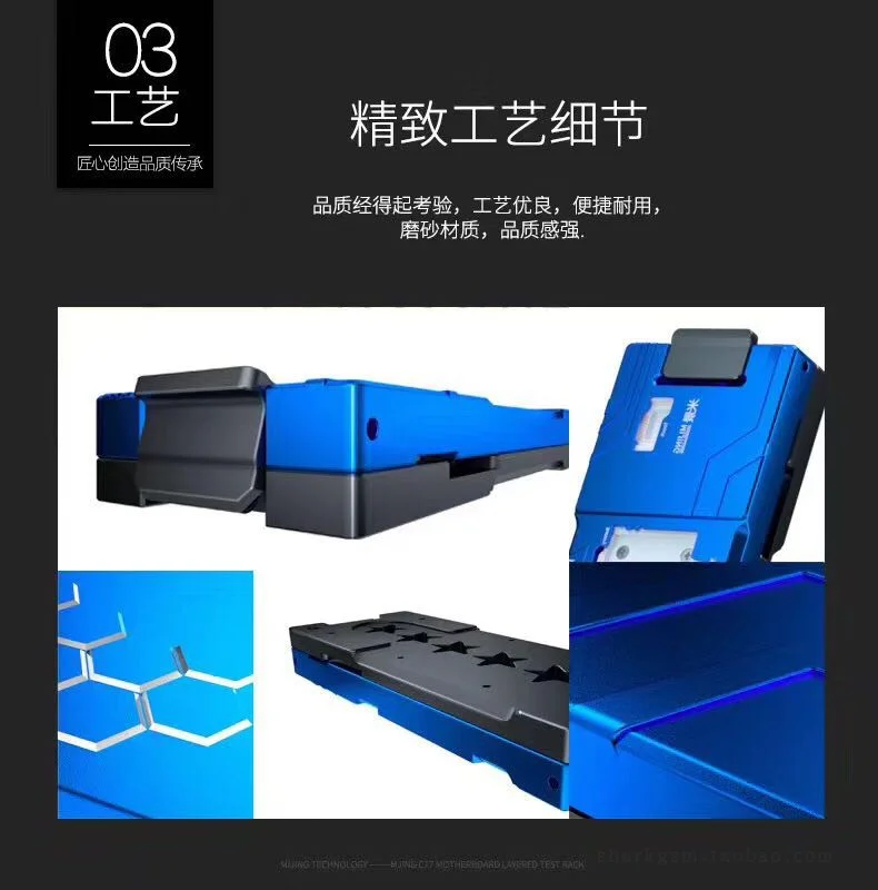 Многослойный тестовый прибор C17 для материнской платы телефона X XS XSMAX логическая