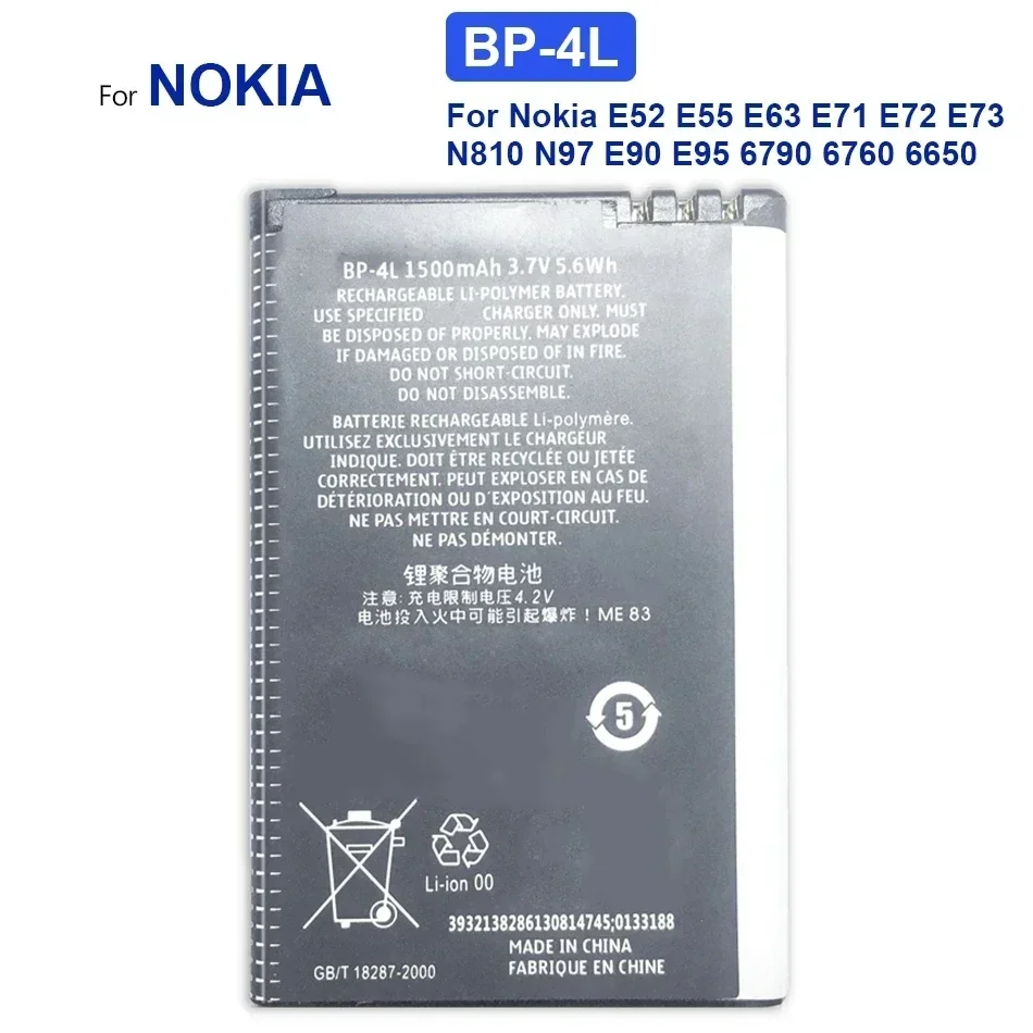 Мобильный телефон для Nokia E52 E55 E63 E71 E72 E73 N810 N97 E90 E95 6790 6760 6650 Сменный аккумулятор BP 4L