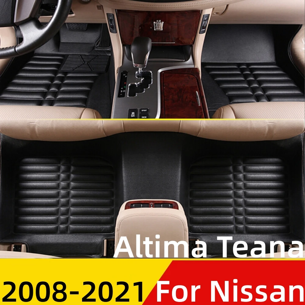 

WZJ 3D All Weather Car Floor Mats For Nissan Altima Teana 08-21 Custom Fit Front & Rear Floor Liner Mat Cover Auto Parts Carpet