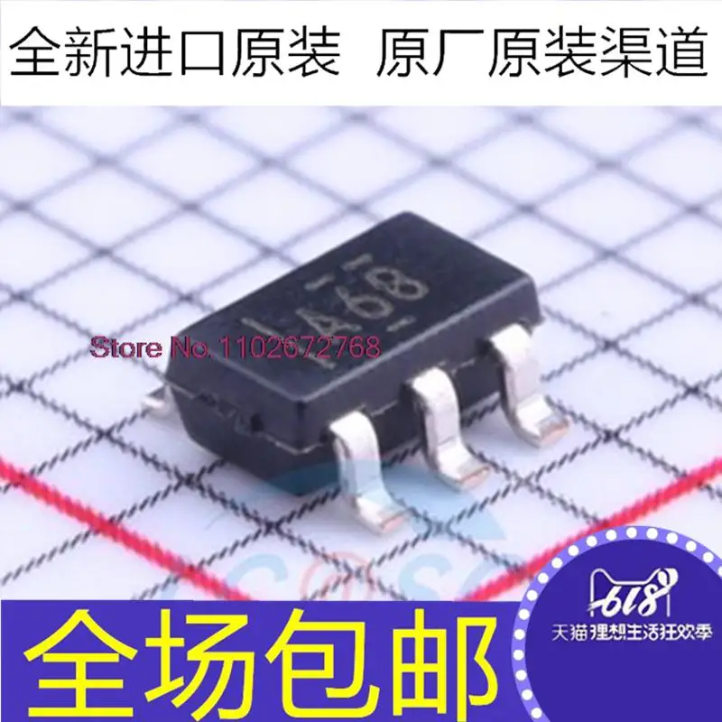 

INA168NA/3K SOT23-5 INA168NA A68