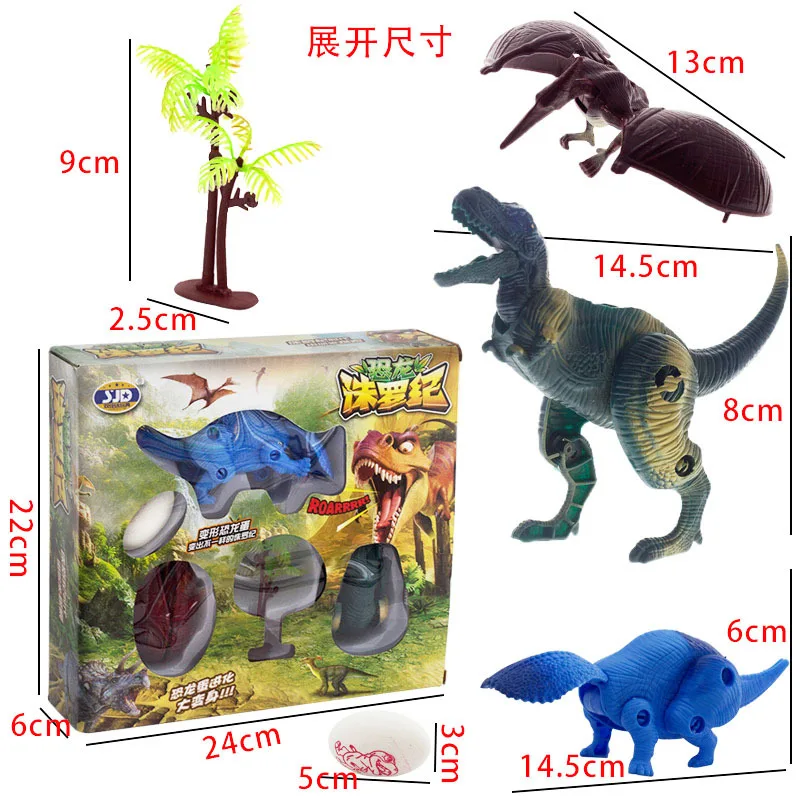 

5 видов реалистичных динозавров-трансформеров, набор больших образовательных игрушек, модель животного-динозавра, развивающая детская игр...