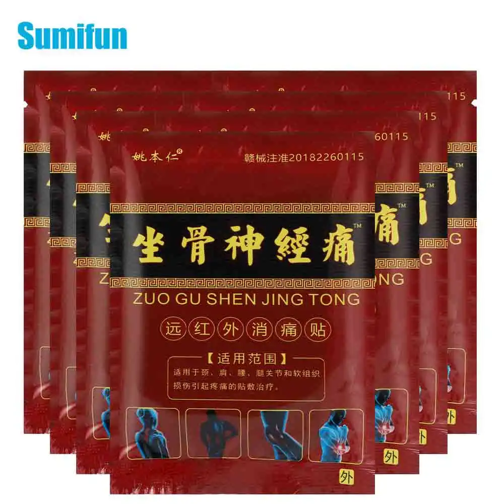 8/16/24/40/64/80 шт.