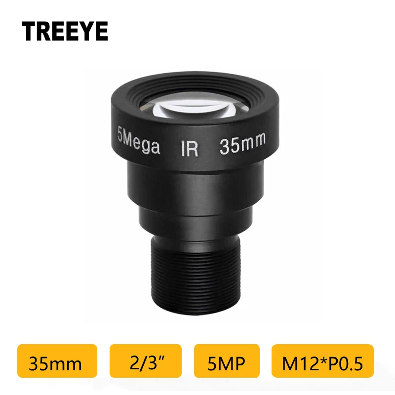

HD 5 мегапиксельный объектив 35 мм F1.8 для видеонаблюдения M12-35MM-5MP