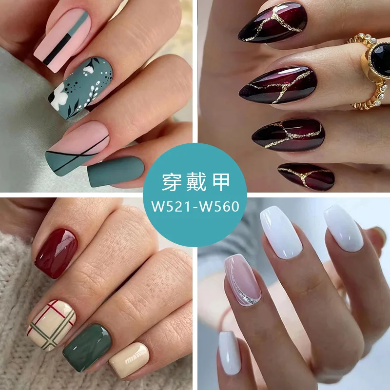 

24pcs Douyin Nail Press on Short False Nails Korea Y2k Reusable Adhesive Flower Pink Black French Whiteside Kawaii manicure