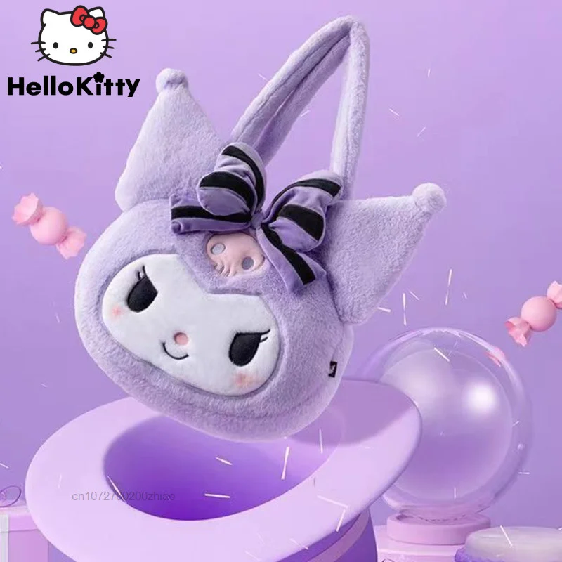 

Kawaii Sanrio плюшевая сумка Kuromi аниме, сумка Kuromi Бесплатная доставка рюкзак мультфильм мягкая сумка для девочек детей рождественские подарки