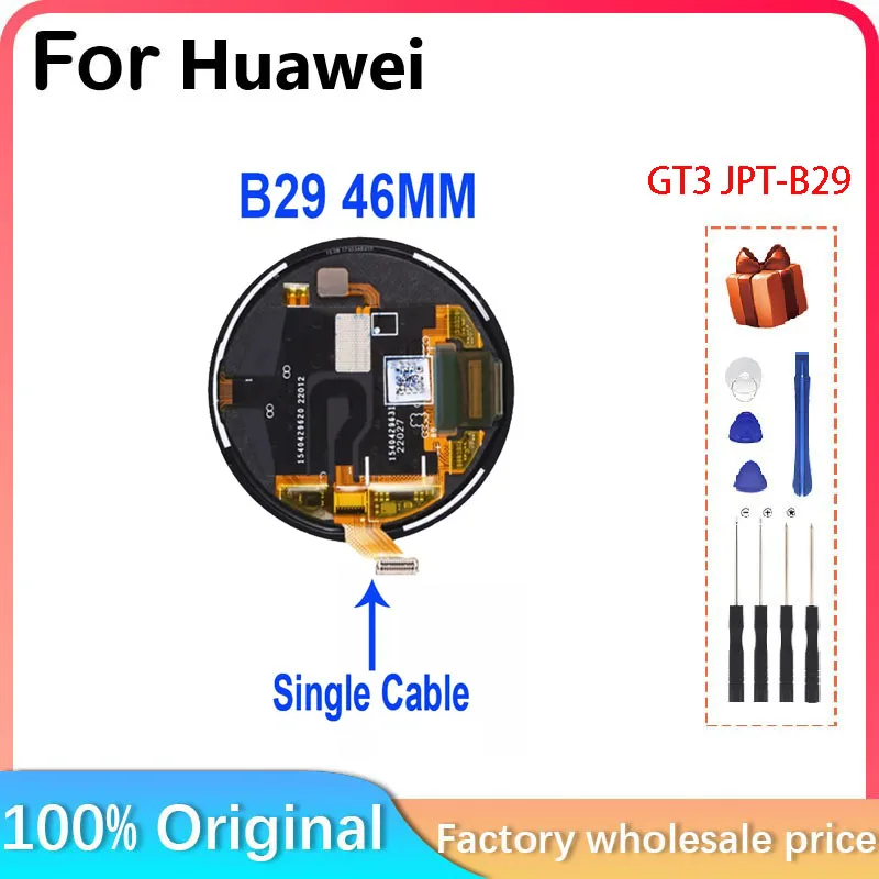 ЖК-дисплей для HUAWEI Watch GT3 JPT-B29 46 мм