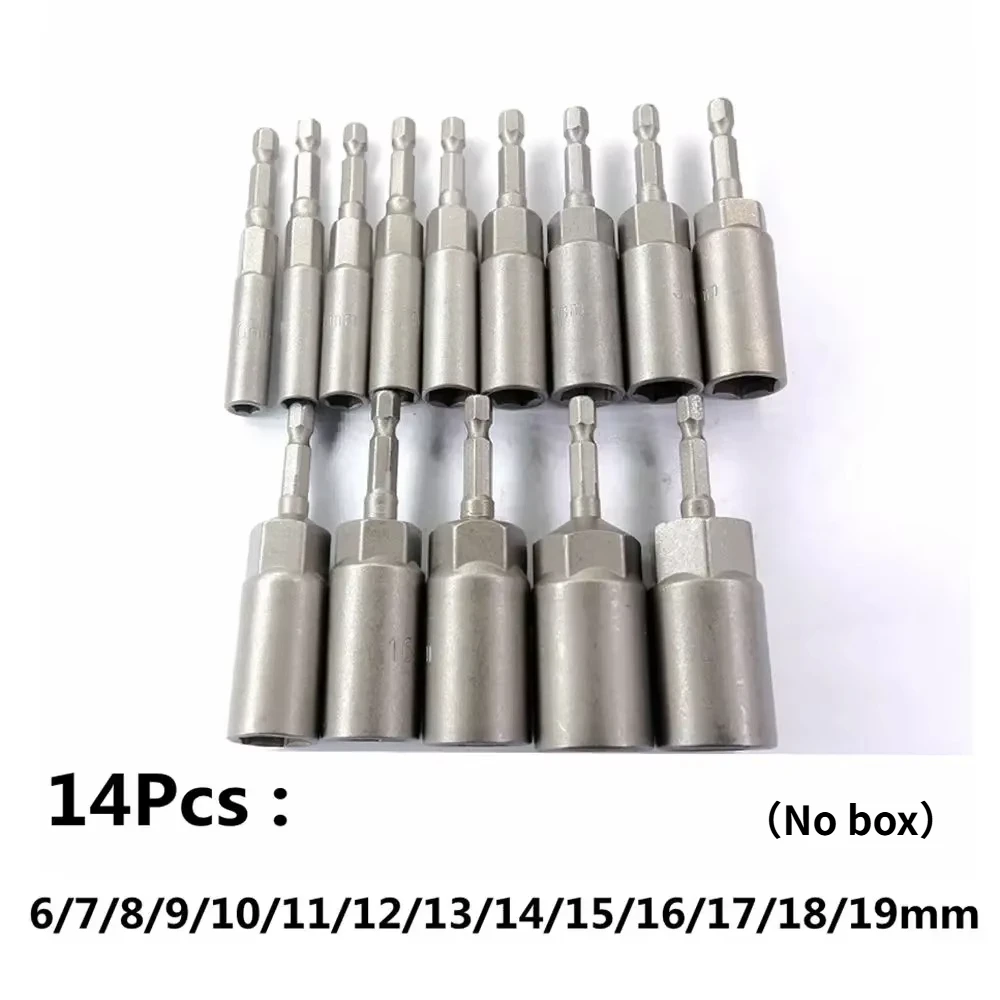 Насадки торцевые Krachtige 00963 хромованадиевая сталь 14 шт.