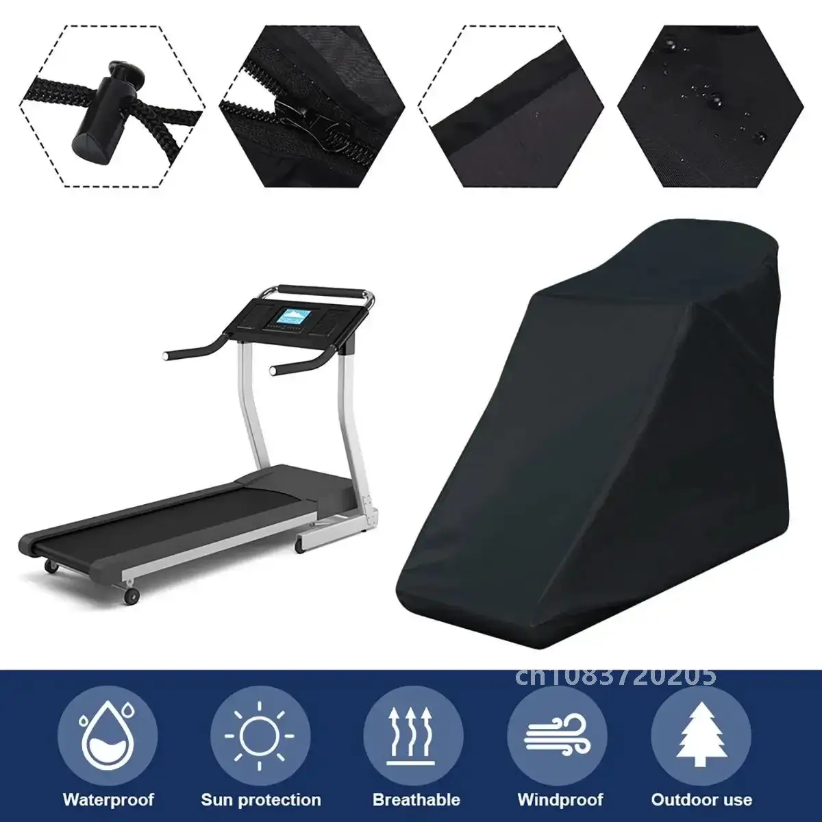 Чехол для беговой дорожки в помещении и на открытом воздухе тренажер