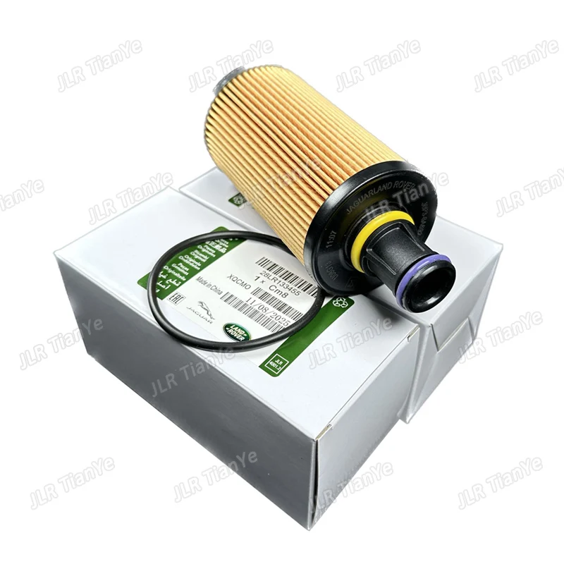 

Applicable to Range Rover Discovery 5 Guard 2018-2023 oil filter LR133455