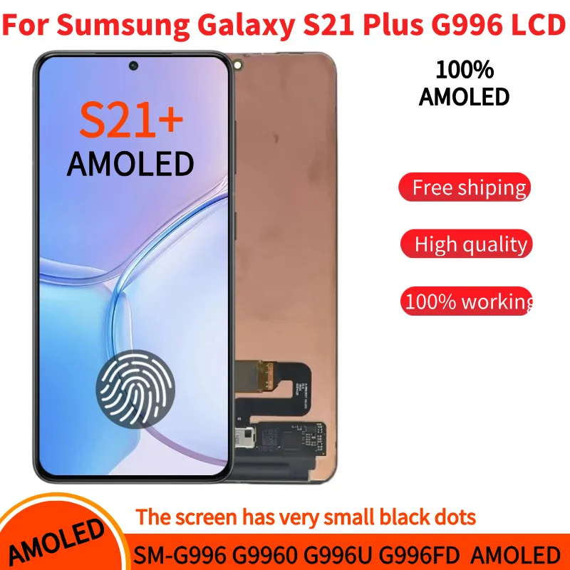 Фото 6,7-дюймовый AMOLED-экран для Samsung Galaxy S21 Plus, ЖК-дисплей SM-G996B SM-G996B/DS, запасные части для сенсорного экрана №1
