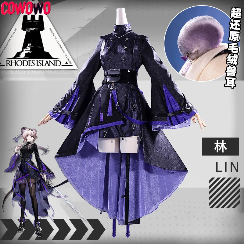 

COWOWO Game Arknight cos Lin Yuxia Cosplay game skin Same big sleeve Purple Dress Women Halloween Costume