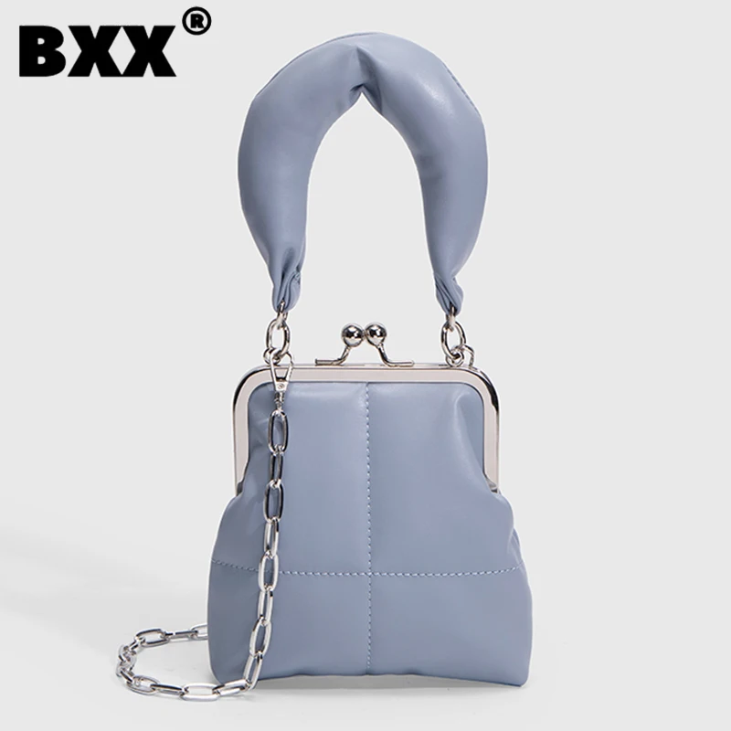 

[BXX] Synthetic Leather Women Handbag 2023 Autumn New Fashion Korean Small Underarm Clip Chain Shoulder Crossbody Bags 8CY939