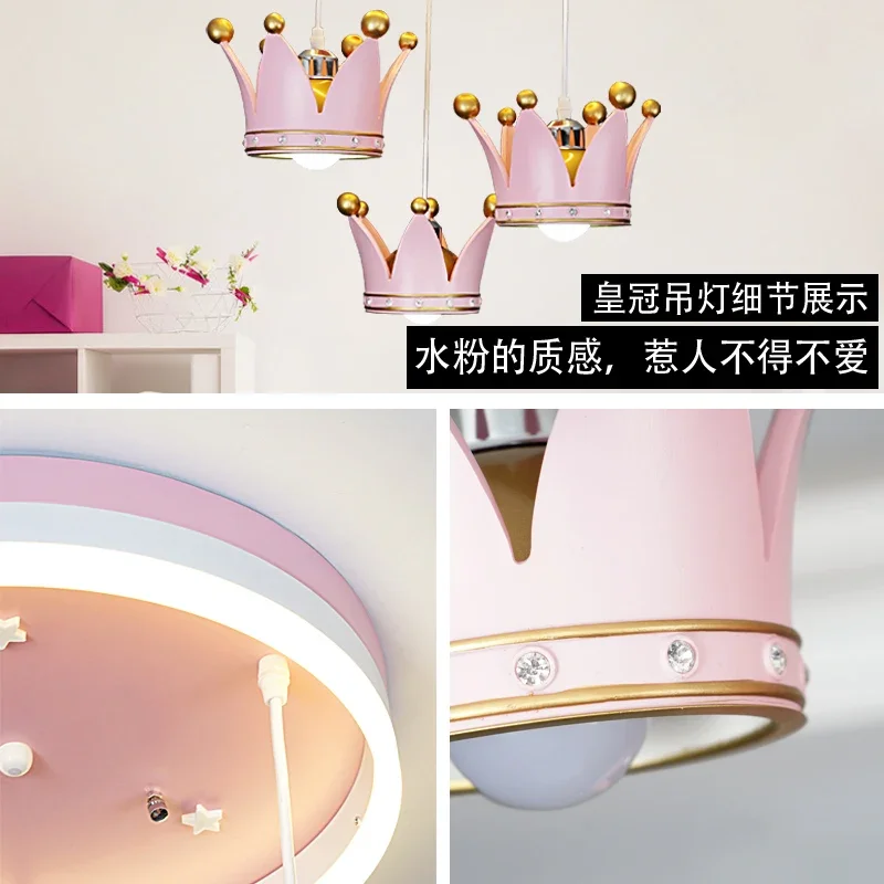 Европейская милая розовая люстра с короной для девочек спальня лампа комнаты