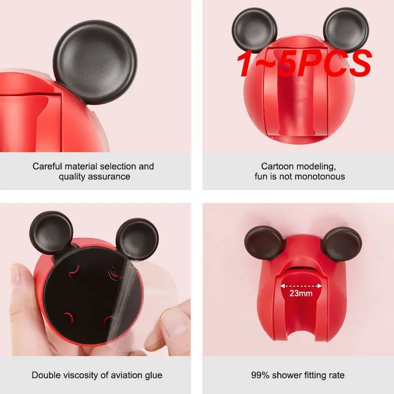 

Держатель для душа настенный Универсальный с мультяшным рисунком, регулируемый кронштейн для душа с фиксированной основой, 1-5 шт.