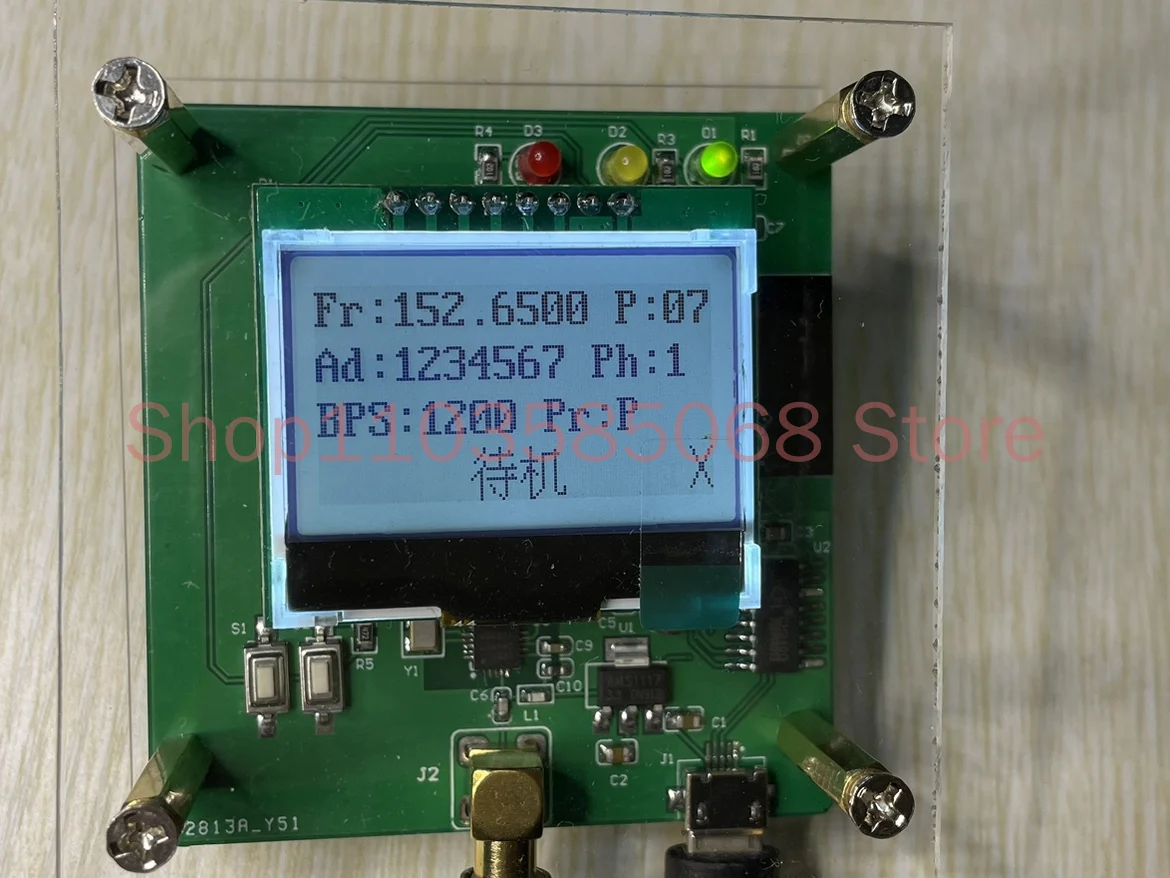 Пейджинговый передатчик пейджинговый пейджера BP