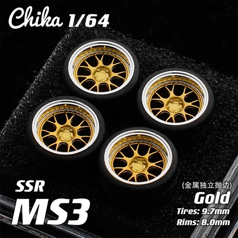 Металлическая модель автомобиля Chika SSR MS3 1:64