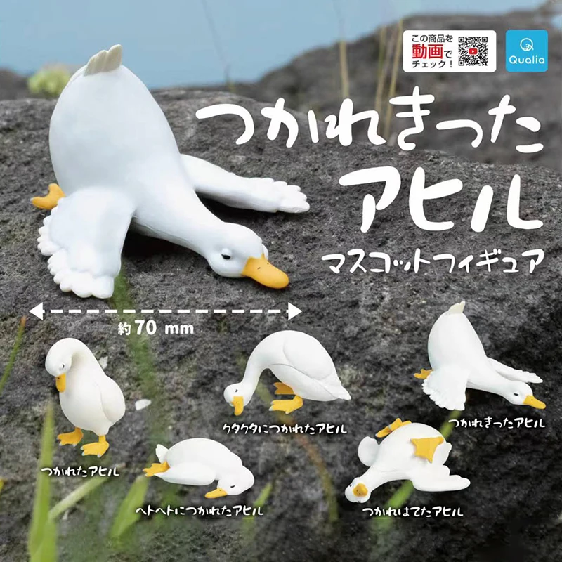 

Original QUALIA Kawaii Gashapon Capsule Toy Rest Great White Goose Duck Figurine Desktop Decor for Kids Gift