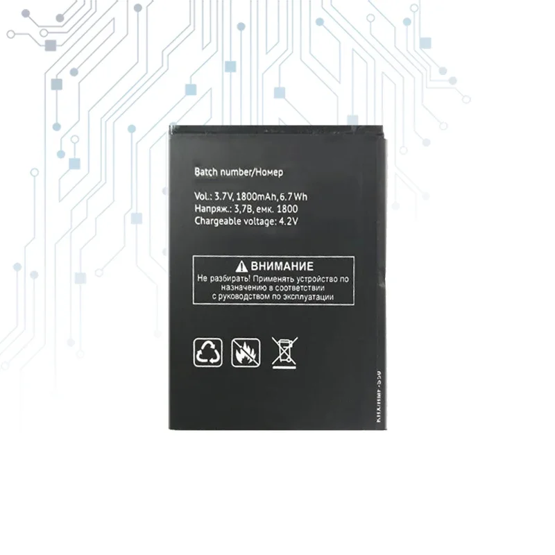 Аккумулятор 1800 мАч для TeXet TM-5003