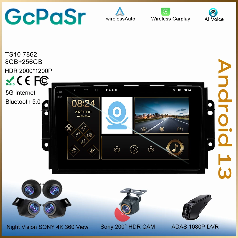 

Android For Chery Tiggo 3 2016 - 2018 Screen Navigation WIFI 7862 Dash Cam 5G 7862 CPU HDR QLED High-performance Carplay GPS