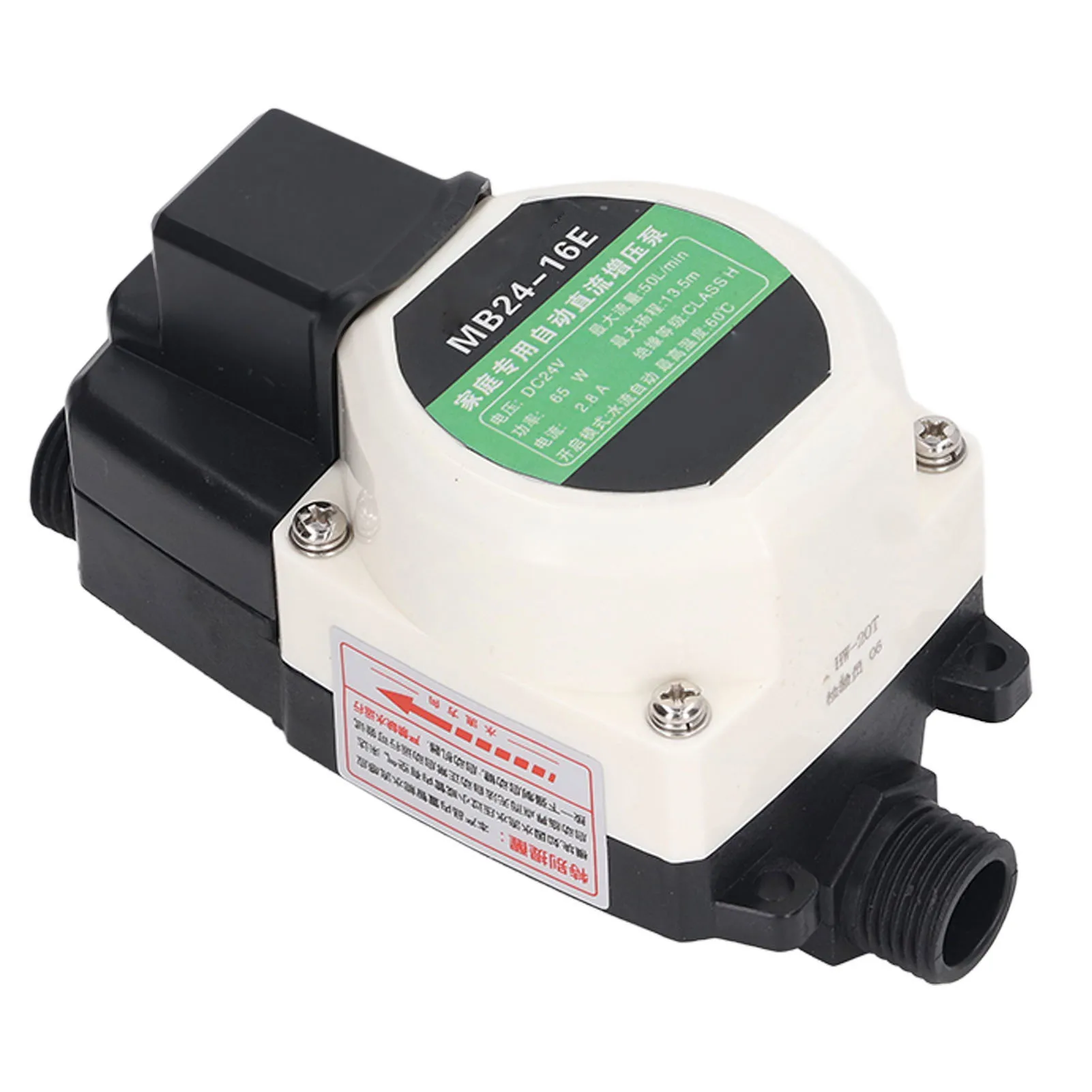 Водяной Насос Aramox Booster 24 В Постоянного Тока 65 Вт Мембранный Высокого Давления