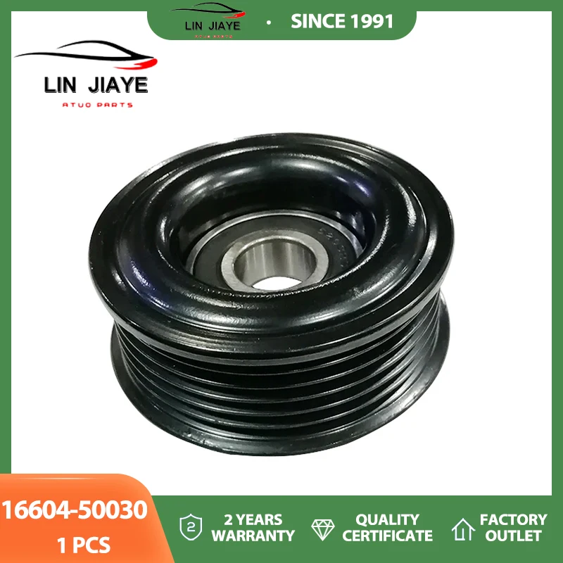 Натяжитель приводного ремня натяжной шкив OE 16604-50030 для Toyota 4Runner Sequoia Tundra Lexus GS300 GS350