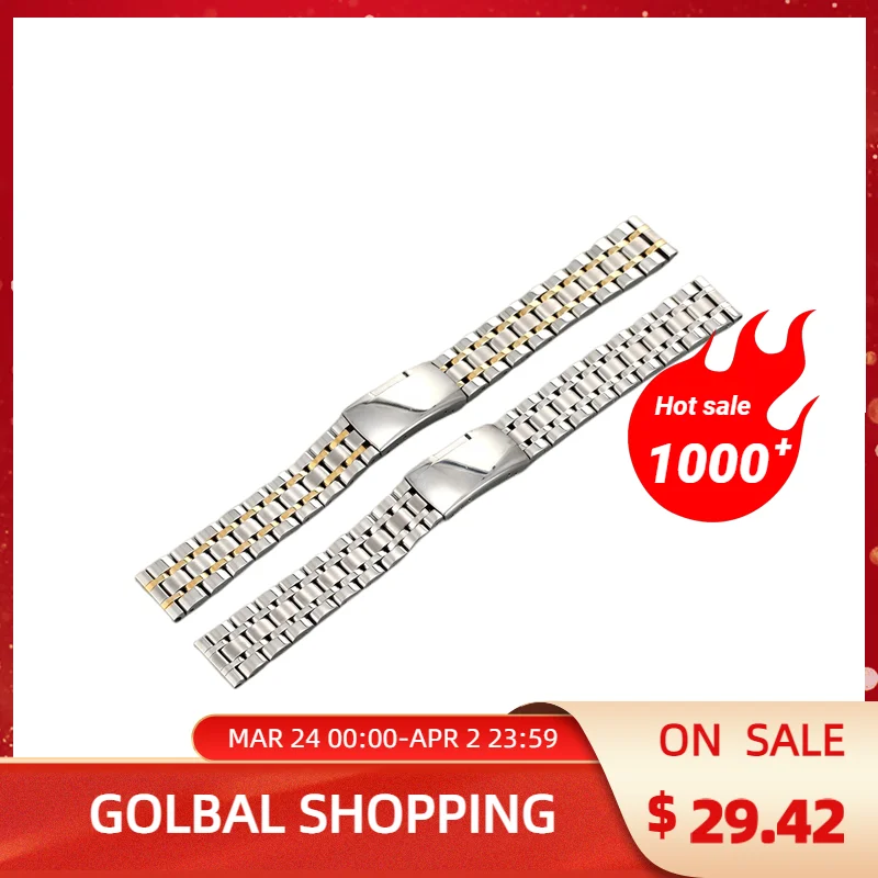 316L Stainless steel 20mm Quick Release Speed master Watch Band Bracelet Flat End Fit For Omg SKX Watch