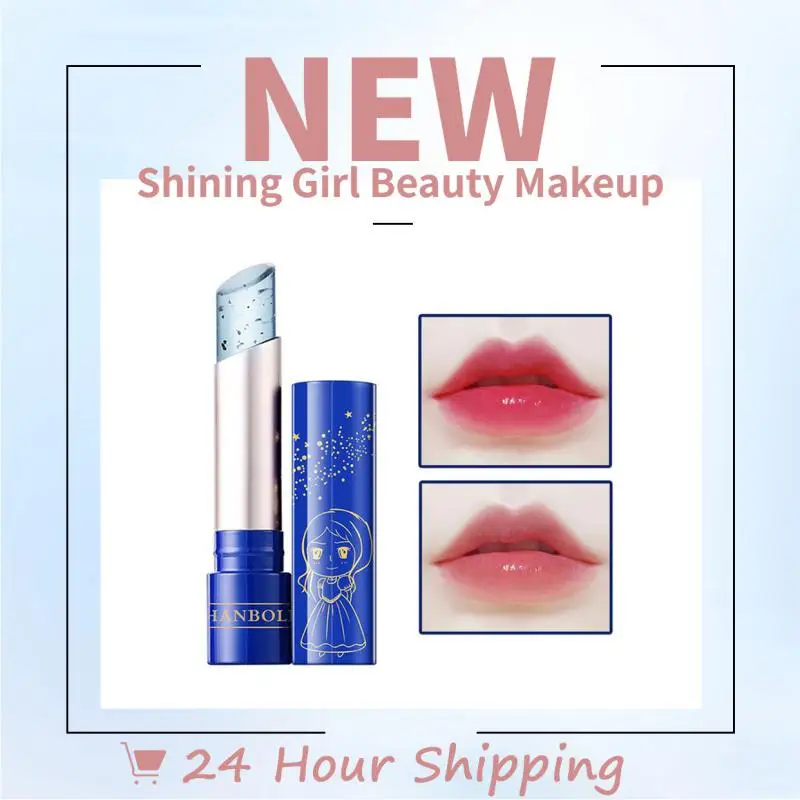 Помада с изменением цвета натуральный меняемый цвет портативный водонепроницаемый долговечный Розовый Эфирное масло Золотая фольга увлажняющая губа B