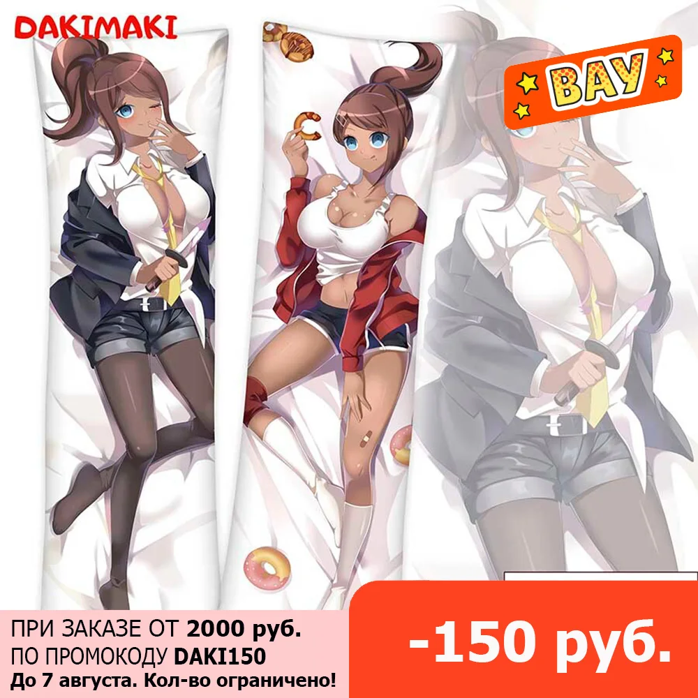 Дакимакура Аой Асахина Данганронпа арт. D0185 150х50 | Дом и сад
