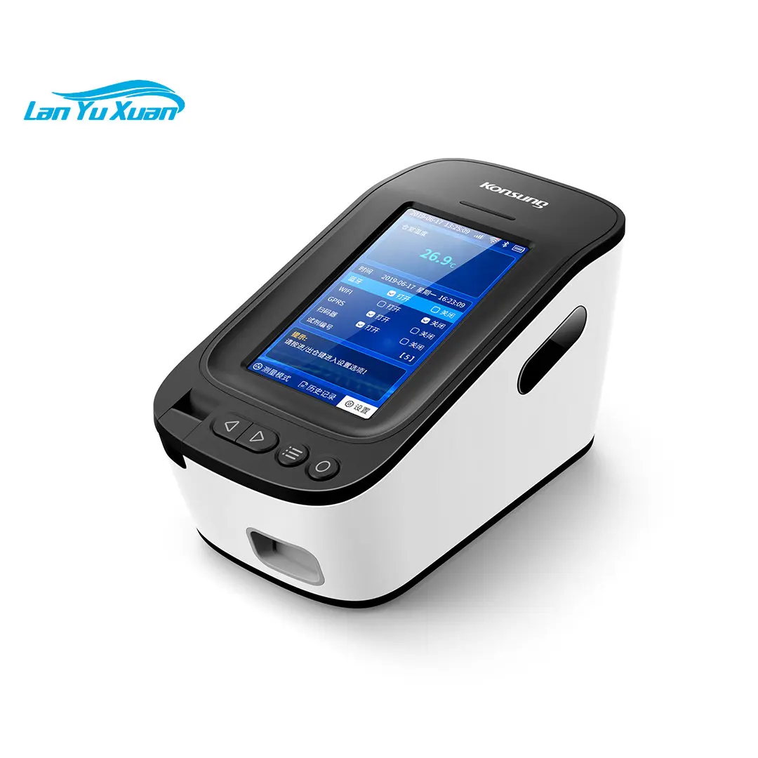 

Compass 3000 4.3'Touch Screen Quantitative Detection Cardiac Markers Rapid Test Portable Fluorescence Immunoassay Analyzer