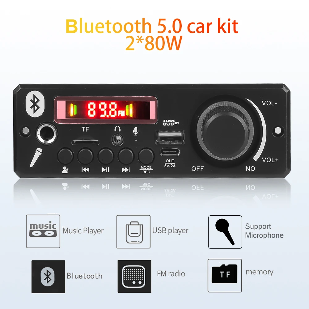 8 в-24 в 2*80 Вт усилитель MP3 декодер плата регулятор громкости Bluetooth 160 MP3-плеер