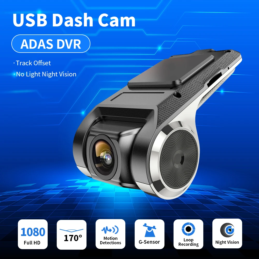 Cámara Dvr para coche, dispositivo Multimedia con Usb, Android, Full HD, 1080P, ADAS, grabadora de vídeo, visión nocturna, navegación por reproductor