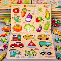 early education hand grab board puzzle building blocks childrens cognitive educational toys baby 1 6 boys and girls