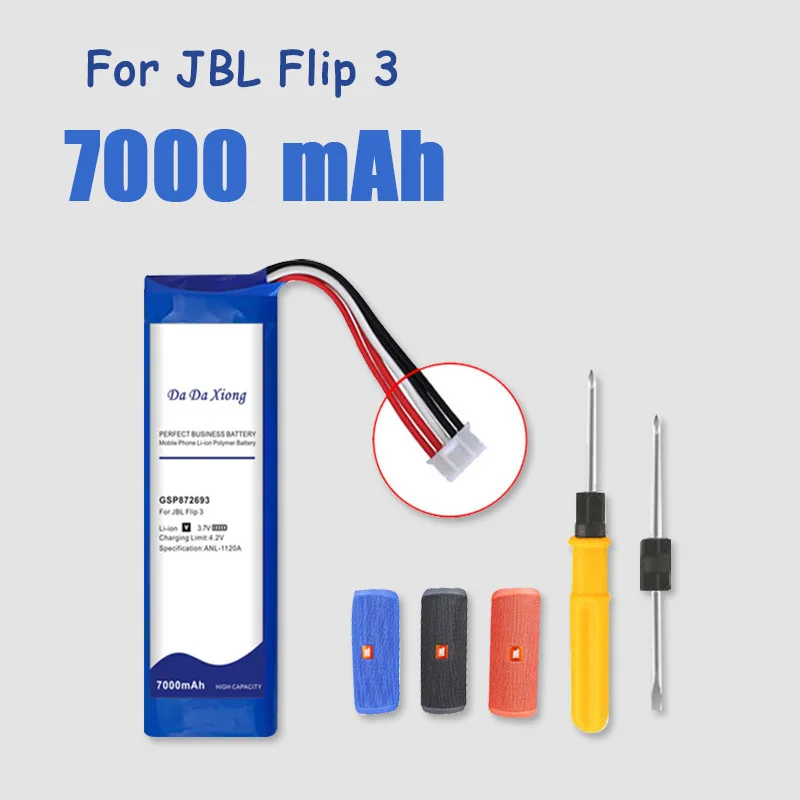 Аккумулятор для колонок JBL Flip 3 4 Flip3 Flip4 Special Edition серый 7000 мАч GSP872693 01 P7630 |