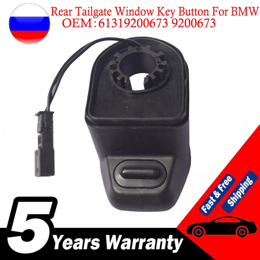 

61319200673 9200673 Rear Tailgate Auto Car Interior Black Easy Install Micro Switch Practical Window Key Button For BMW E61 E91
