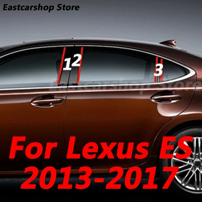 Для Lexus ES250 ES300h ES350 XV60 Автомобильная дверь центральное окно средняя колонна