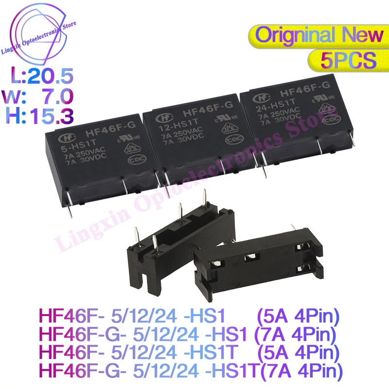 5PCS HF46F -5-HS1 HF46F-G-12-HS1 HF46F-G-24-HS1 4PIN DC 5V 12V 24V relay HF46F G 12 HS1 HF46F-G-12-HS1T HF46F-G-24-HS1T Original